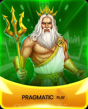 Promotion 3