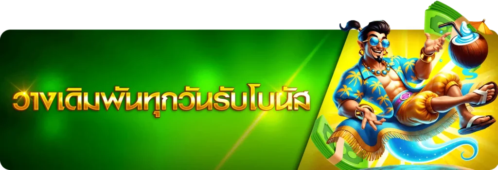 13kclubbet image